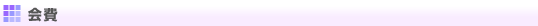 ���